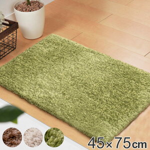 փ}bg p 45x75cm 2cm VM[^Cv ё  i }bg    VM[  n ֗p}bg 45×75cm ~ߕt  CeA  j y3980~ȏ㑗