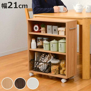 ܎[bN 21cm LX^[t I 3i i }KWbN {I [I I[vbN N[[bg[ Ԏ[ [ X bN VFt ؐ {  ɖ{ R~bN }