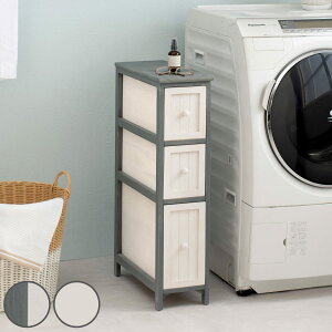 `FXg 3i Vr[Ebh AeB[N 20cm i  TCh`FXg Ԏ[ ː ˃`FXg m^X q X ȃXy[X [bN t`Jg[ j y3980~