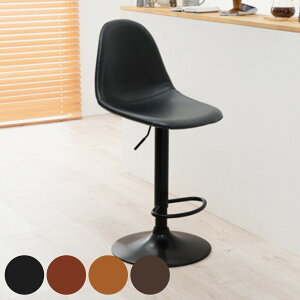 JE^[`FA ʍ58`79cm U[  ۃ^Cv Be[W i  o[`FA nC`FA `FA ֎q nCXc[ wt 360x ] KX~ tbg