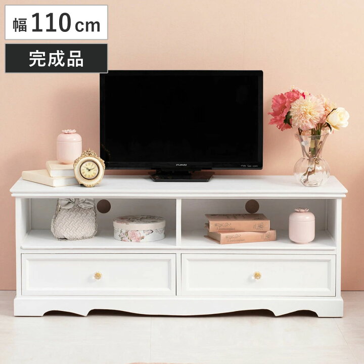 楽天市場】テレビ台 クリスタル調取っ手 引き出し 2杯 幅110cm （ 送料 