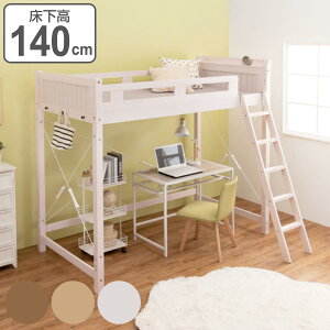 tgxbh xbh140cm ؐ 2RZg i  nC^Cv VO xbh xbg VXexbg VR ͂ {I t l   CguE i` z