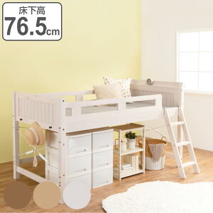 tgxbh xbh76.5cm ؐ 2RZg i  [^Cv VO xbh xbg VXexbg VR ͂ {I t l   CguE i` z