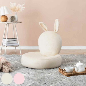 ֎q  ܂肽 i RpNg  CX `FA tA`FA 1l| rO  l q LbY ӂӂ  킢 x[W sN jy3980~ȏ㑗