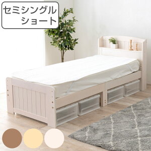 ̂xbh Z~VOV[g  3iK ̂ i  xbg VR xbh ؐ t[ Z~VO V[gTCY I {t [ xbg[ RZgt ~