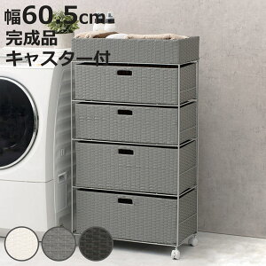 h[`FXg 60.5cm 4i o LX^[t i i ^ h[ `FXg bN h  [  ^  h[bN S [bN  LX