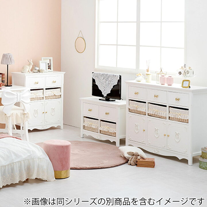 楽天市場】キャビネット バスケット付 姫系 白家具 リボン引手 幅78cm 