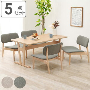 �_�C�j���O�e�[�u���Z�b�g 4�l�|�� �`�F�A 5�_�Z�b�g �i �_�C�j���O �Z�b�g �e�[�u�� ���� 65cm ���[�^�C�v �_�C�j���O�`�F�A �֎q �ؐ� �H�� �����` �ؖڒ� �V�R�� �k���� �i�`������ ������