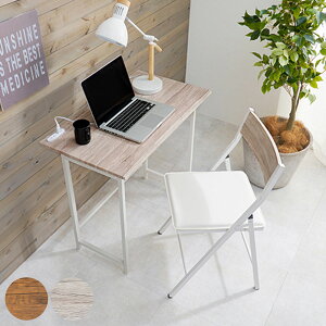 fXN `FA Zbg 80cm ܂肽 k i RpNg RZg  ֎q p\RfXN ؖڒ Be[W uE zCg  j y3980~ȏ㑗z