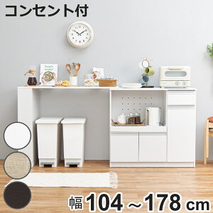 Lb`JE^[ Lk^Cv k 104-178cm i Lb`[ [ JE^[ Lk I o Ƌ bN Lb`bN Ƒ _[NuE i` zCg RZgt 