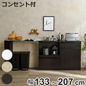 Lb`JE^[ Lk^Cv k 133-207cm i Lb`[ [ JE^[ Lk I o Ƌ bN Lb`bN Ƒ _[NuE i` zCg RZgt 