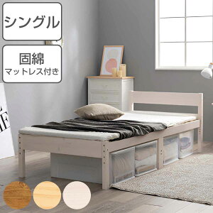 VOxbh 4܂}bgXZbg ̂  [ VR i 4cm ܂肽 Ŗ }bgX Zbg d VO ̂xbh XmR xbg t[ ؐ xbh