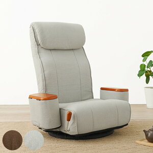 ֎q   RpNg I| ] ܂肽 i i  NCjO NCjO`FA ֎q nCobN `FA wbhXg  [ w 3D\ ɂ