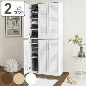 V[Y{bNX 89cm 2_Zbg ő56[\ ؖ ʋC i C V[YbN ʔ  [I [o[ C [ e It HI [^[[ t ؐ jy3980