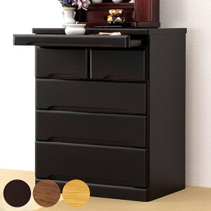 d`FXg 3i ː XChe[ut 60cm i i d`FXg ؐ  ˃`FXg d XChI o [`FXg Oi h o[ [I jy3980~ȏ