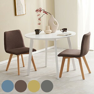 _CjOZbg 3_Zbg ~^e[u zCg i 90cm  _CjOe[uZbg 2l _CjOe[u `FA Zbg ؐ e[u _CjO ۃe[u VR t@ubN 