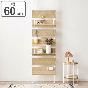 ˂ EH[bN 60cm ^ ؖڒ _[bN I2 tbNt i ςI bN X I fBXvCbN ǖʎ[ [bN EH[VFtp[e[V 