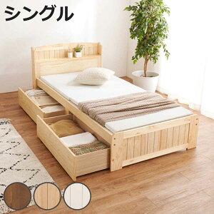 l܂}bgXtxbh VO o2t ̂ {I 2RZgt VR i ؐ t[ ܂肽 Ŗ 4cm d }bgX Zbg CguE i` zC