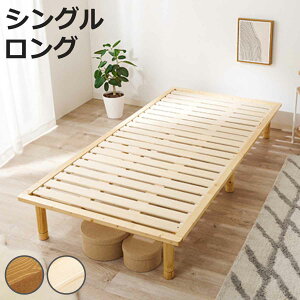 xbh VO 102×210cm ̂ VR Xe[W^Cv i VOO 3iK  ω׏d350kg xbg xbht[ wbh{[hȂ Vv xbh [ gȒP jy3980~