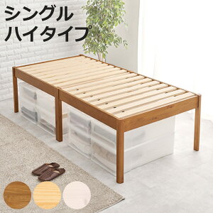 ̂xbh VO nC^Cv ȒPg [̂ xbh Hsv VR i ʍ 56cm wbh{[hȂ ω׏d 200kg pC xbht[ ؐ  e [ xbh 