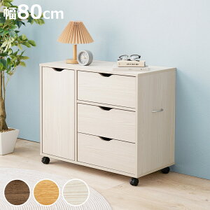 `FXg 80cm LX^[t o3t i Lrlbg I bN S [ o Ԏ[ fXNTCh A4 LX^[ XCh[ uE i` zCg Vv jy3