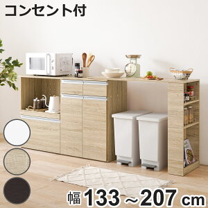 Lk Lb`JE^[ 133-207cm [Ƀ^Cv Lrlbg i Lk JE^[ [ Lb` I bN Ɠd[ ȃXy[X RZgt o I _[NuE i`