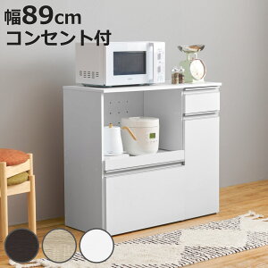 Lb`JE^[ 89cm [Ƀ^Cv Lrlbg i JE^[ [ Lb` I bN Ɠd[ RpNg ȃXy[X RZgt [ o I _[NuE i`