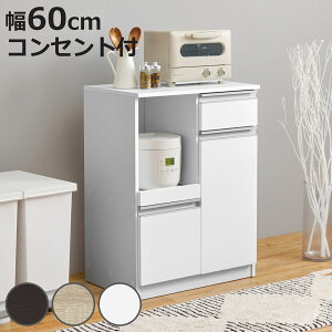 Lb`JE^[ 60cm Lrlbg i JE^[ [ Lb` I bN Ɠd[ RpNg ȃXy[X RZgt o I _[NuE i` zCg jy398