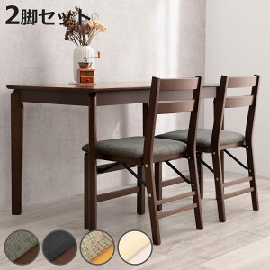 _CjO`FA ܂肽 F2rZbg ʍ43.5cm i  t@ubN z PVCU[ U[ ܂݈֎q ܂肽݃`FA fXN`FA Tu`FA jy3980~ȏ㑗z