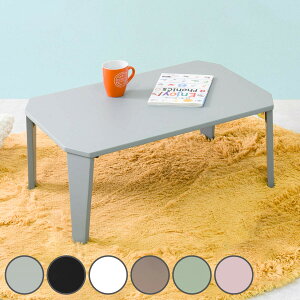 [e[u ܂肽 90×s60×32cm ݃J[ mg[J[ ܂re[u i rO e[u Z^[e[u RpNg    l q LbY