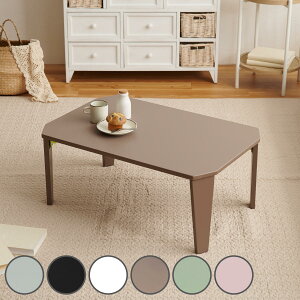 [e[u ܂肽 75×s50×32cm ݃J[ mg[J[ ܂re[u i rO e[u Z^[e[u RpNg    l q LbY