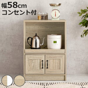 HI 58cm 82cm 2RZgt XChI^Cv [^Cv wʉ i Jbv{[h JE^[ [ I bN XChI RpNg ȃXy[X RZgt Lb` H