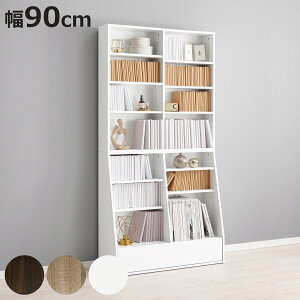 1cmsb` {I 90cm nC^Cv I10 ot i bN [ I 1cmsb` I A4 A5 A4Ή fXNTCh Vv uE i` zCg jy3980~ȏ㑗z