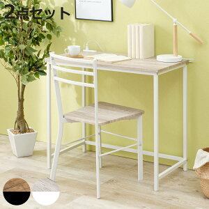 fXN `FA Zbg 80cmfXN×1 ʍ42cm`FA×1 i VvfXN RpNg p\RfXN X`[ ؖڒ   uE i` k Jg[ jy3980~ȏ㑗