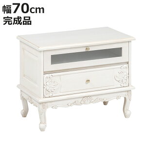 rO{[h 70cm Pn Lr i BIb^ i er{[h [{[h TV AV{[h tbv Ƌ TVbN erbN AV[ ؐ lR lRr  70 AeB[N A