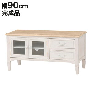 er 90cm Pn Vr[eCXg i uJg i er{[h rO{[h erbN [I Ƌ ؐ [bN TV{[h [ t`Jg[ NVbN 