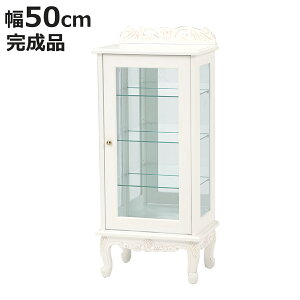 KXLrlbg 50cm 4i Pn Lr wʃ~[ ؐ BIb^ i RNVbN fBXvCP[X I I Ƌ RNV bN ~[ KXI KX KXP