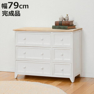 [`FXg 79cm 3i i VR ː i `FXg [ wʉ  m^X  Vr[ Lrlbg rO[ Oi o  Ƌ t`Jg[ ؐ jy3980~