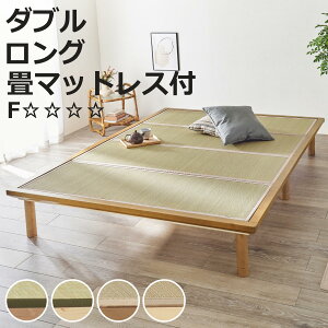 xbh _u ̂ }bgX VR 3iK i   ܂肽 }bg xbh xbg tAxbh [xbh zc xbh[ ~zcΉ OTCY j