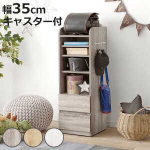 hZbN 35cm B^Cv I3 A\ i X LX^[t hZ [ hZu LbY o wZpi wpi  ؖڒ bN I LbYƋ jy39