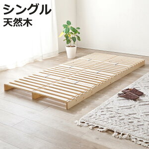 pbgxbh VO 8Zbg ̂ VR ω׏d i tAxbh [^Cv A pbg xbh 8 Xe[Wxbh AW ω׏d350kg h ؐ i` 100×200cm jy