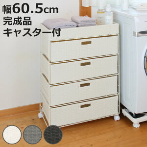 h[`FXg 60.5cm 4i o LX^[t i i ^ h[ `FXg bN h  [  ^  h[bN S [bN  LX