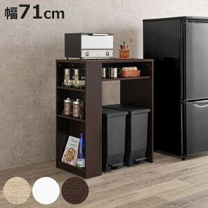 S~ドbN 71cm Vω׏d20kg i S~ [ bN I _Xg{bNX ݔ HI Ɠd[ 䏊[ Lb`[ Vv I i` zCg _[NuE jy3