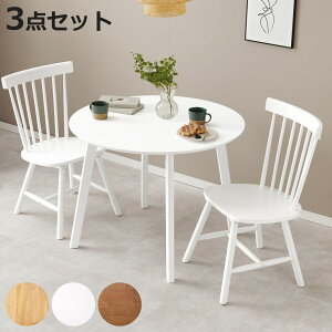 _CjOe[uZbg 2l| 3_Zbg e[ua90cm `FA×2 B^Cv i  ~` _CjOZbg _CjO e[u `FA ֎q H Zbg EBU[`FA ؖ VR 