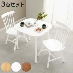 _CjOe[uZbg 2l| 3_Zbg e[u75cm `FA×2 B^Cv i XNGA p^ ؖڒ _CjOZbg _CjO e[u `FA ֎q H Zbg EBU[`FA 