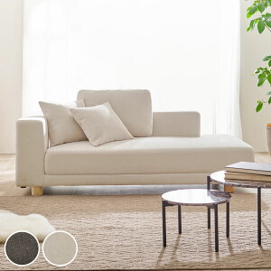 カウチソファ 右カウチ 2.5人掛け 幅184cm クッション3個付 ワンシートソファ エルマ ( 開梱設置 コーナー L字 片肘 ソファ ローソファ フロアソファ 脚 クッション 取り外し 座面 ゆったり フ