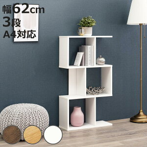 I[vbN 62cm 3i A4Ή [ i bN I {I A4TCY VFt I cu u fBXvC [ Ԏd؂ wʉ Oi uE i` zCg jy3980~