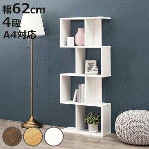 I[vbN 62cm 4i A4Ή [ i bN I {I A4TCY VFt I cu u fBXvC [ Ԏd؂ wʉ li uE i` zCg jy3980~
