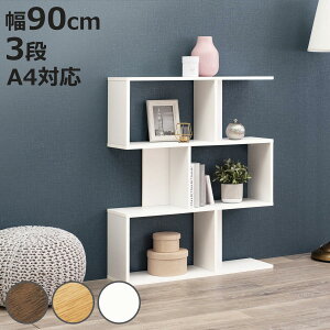 I[vbN 90cm 3i A4Ή [ i bN I {I A4TCY VFt I cu u fBXvC [ Ԏd؂ wʉ Oi uE i` zCg jy3980~