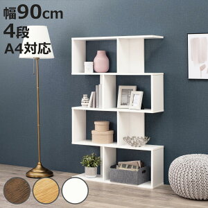 I[vbN 90cm 4i A4Ή [ i bN I {I A4TCY VFt I cu u fBXvC [ Ԏd؂ wʉ li uE i` zCg jy3980~